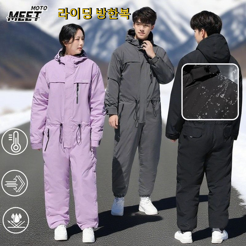 Fishing Equipment Usa - Winter Cycling Clothing Thick Warm Clothes