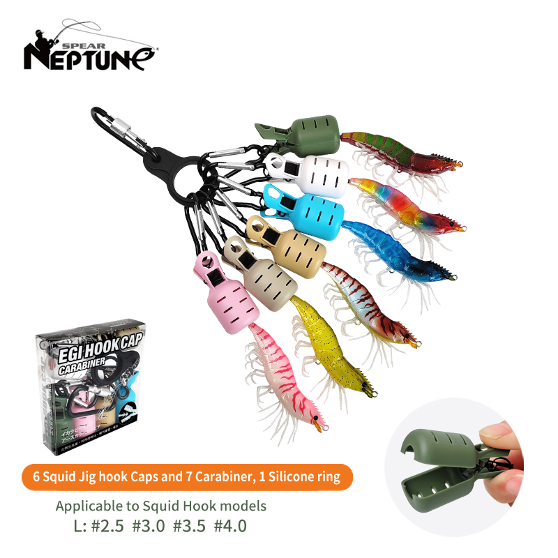 Fishing Equipment Usa - New Squid Jig Bait Protector Kit