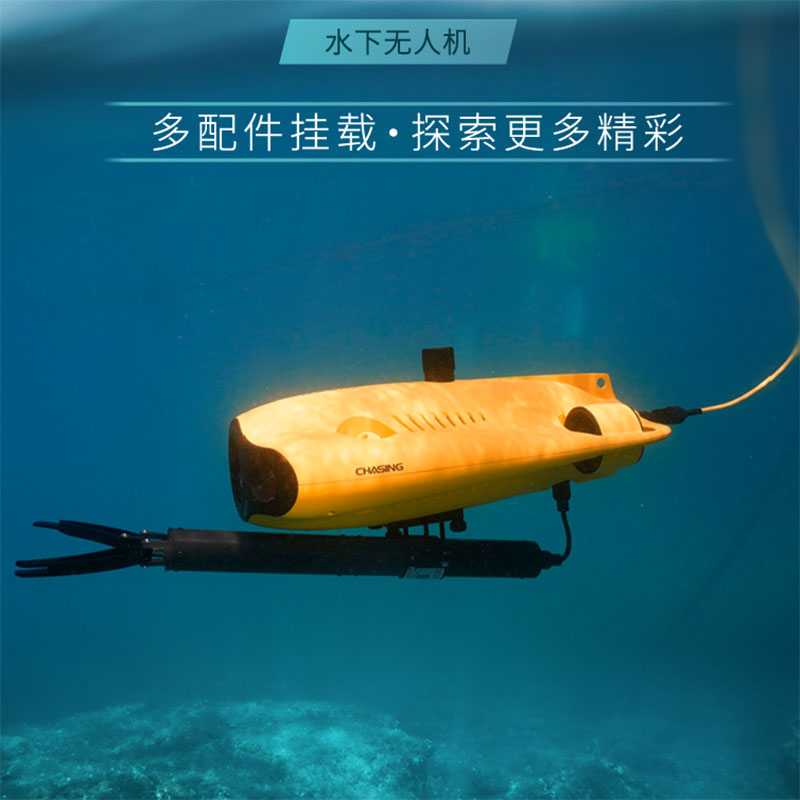 alvage Rescue Equipment Can Sw - Fishing Equipment Usa ulasan dan harga