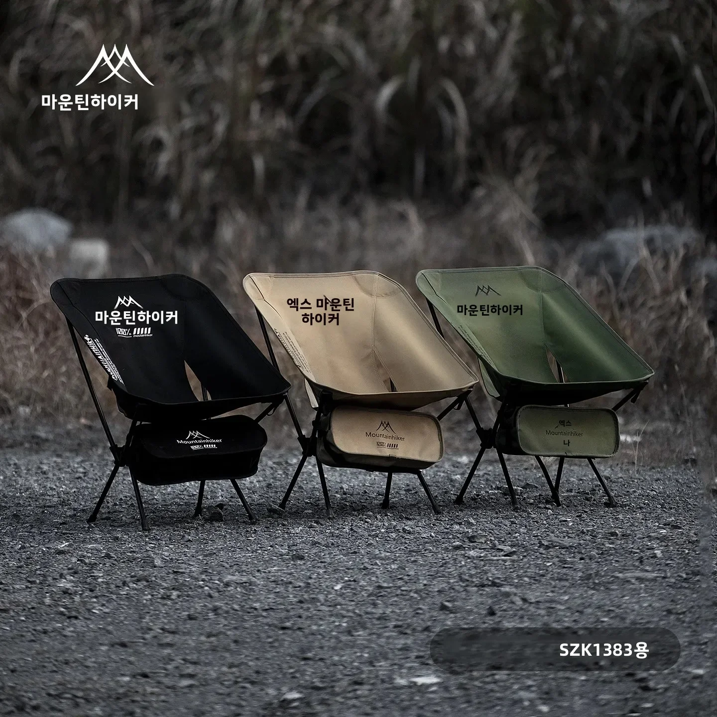 Ultra Light  Folding Moon Chai - Fishing Equipment Net ulasan dan harga